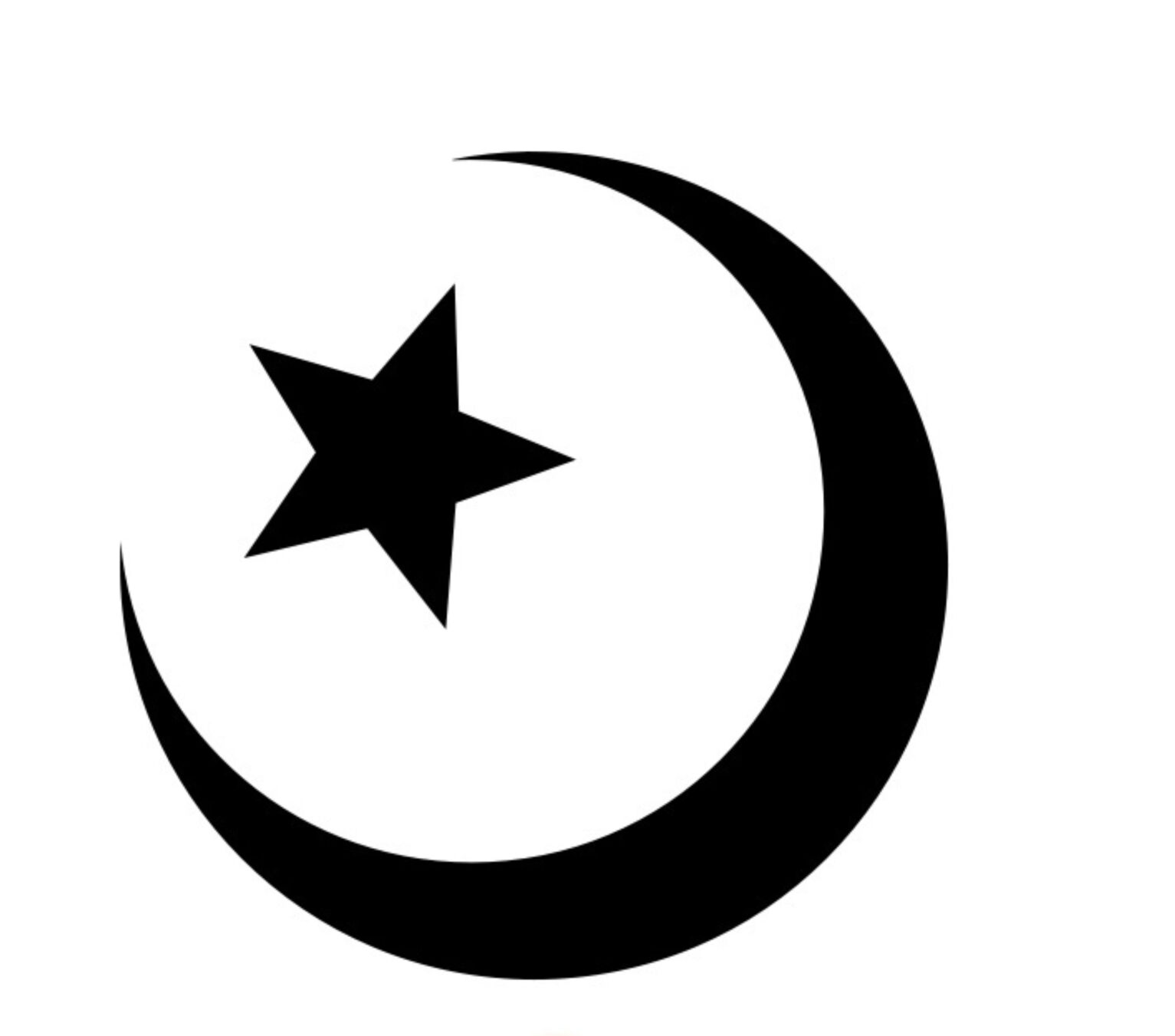 Islam2.jpeg